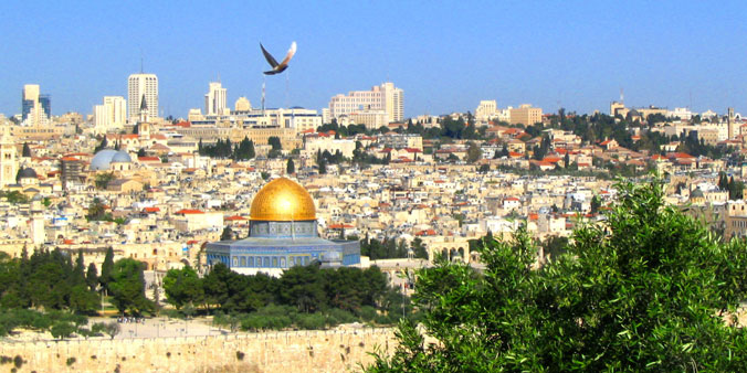 Иерусалим вид сверху