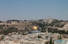 Экскурсия "Иерусалим"