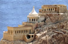 Экскурсия "2 дня на Мертвом море"