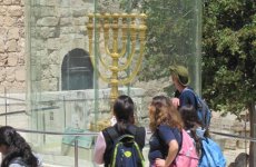 Экскурсия "Иерусалим Иудейский"