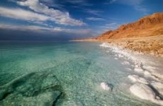 Экскурсия "Иерусалим + Мертвое море"