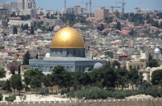 Экскурсия "Иерусалим Мусульманский"