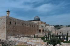 Экскурсия "Пешеходная по Иерусалиму"