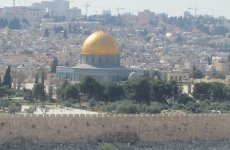 Экскурсия "Иерусалим и Вифлием"