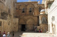 Экскурсия "Иерусалим и Вифлеем"