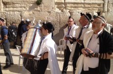 Экскурсия "Еврейские святыни Иерусалима"