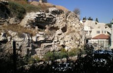 Экскурсия "Иерусалим Протестантский"