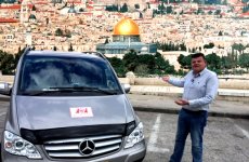 Экскурсия "Иерусалим трёх религий"