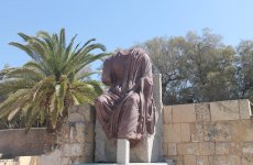 Экскурсия "Кесария и Акко - две древние столицы Палестины"
